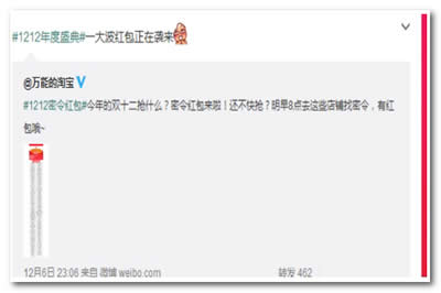 2015�Ա�˫ʮ������������