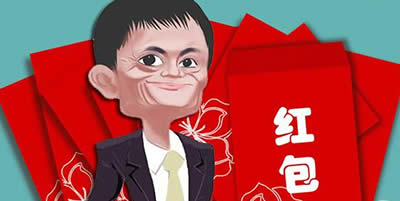 2015˫ʮ��֧������������ȫ