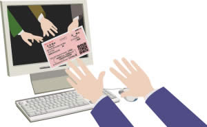 2016������Ʊ