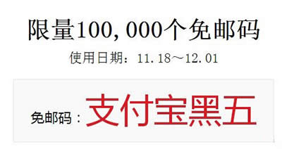 ֧������5������ȡ�ð취_֧����