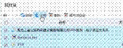 U���ļ�ɾ��