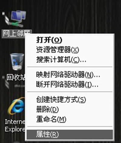 ���Ա������Ӳ�����������