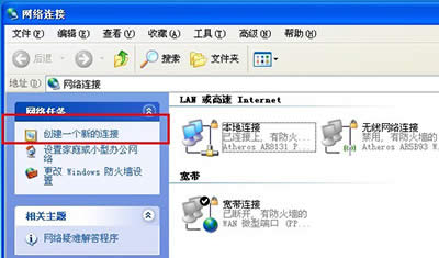 ���Ա������Ӳ�����