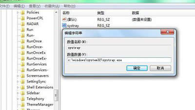 U�̲�������̷�����ʾ������