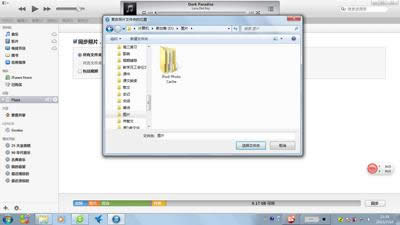 ˫���򿪲����ļ��еĴ����취