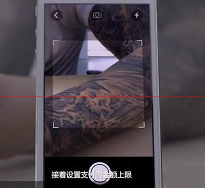 ֧�����ո���ɶ?֧�����ո�������_֧����