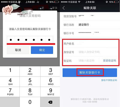 ���������������п�����