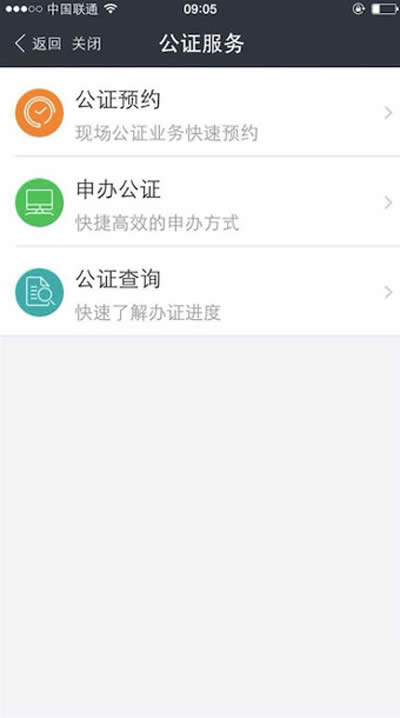 ֧������֤����