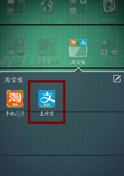 ֧�����ڱ�����