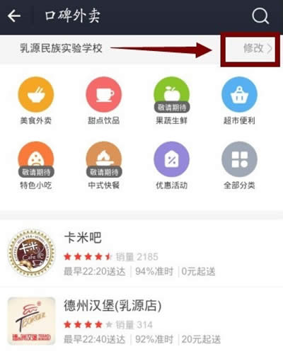 ֧�����ڱ�����������_֧����