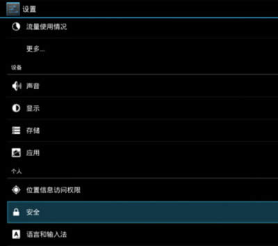 vstȫ�ۺϰ�װ��С�׺��ӷ���