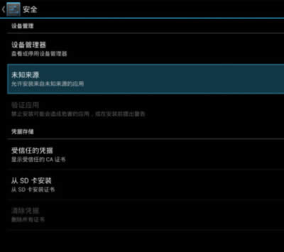 vstȫ�ۺϰ�װ��С�׺��ӷ���