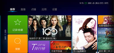 vstȫ�ۺ���ôװ����è����