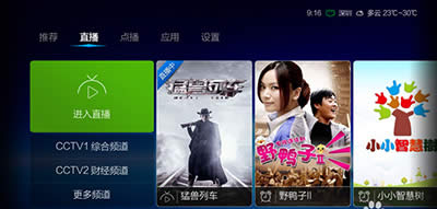 vstȫ�ۺ���ôװ����è����