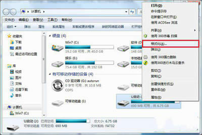 u�̴��������Ľ������