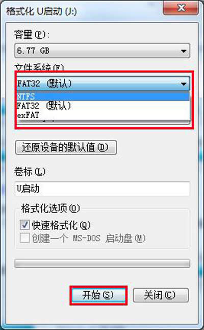 u�̴��������Ľ������