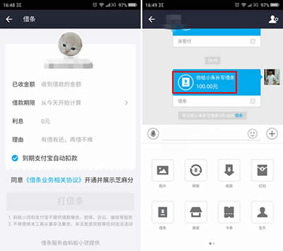 ֧����������