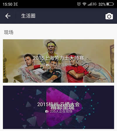 ֧����С��Ƶ����취_֧����