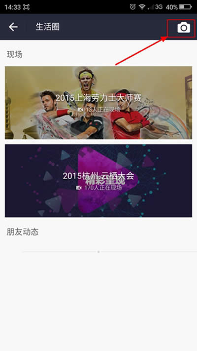 ֧����9.2����Ȧ��������Ƶ��_֧����