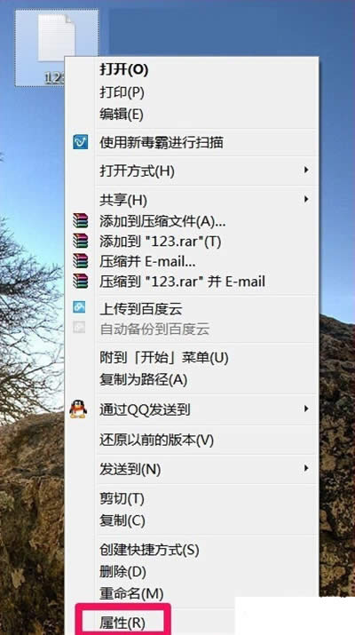 ���Լ��±��򲻿�