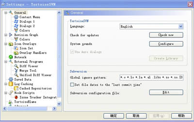 TortoiseSVN��������16�����������봦���취