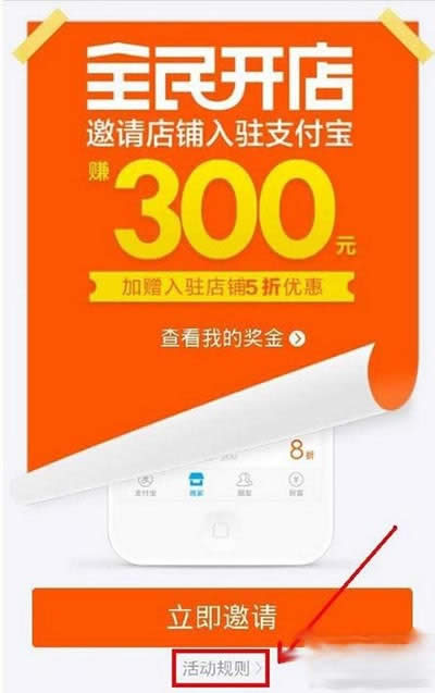 ֧����ȫ�񿪵�Ҫ��������