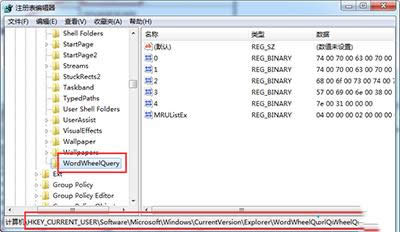 �������ļ����������¼