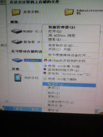 U��ʹ�ü���