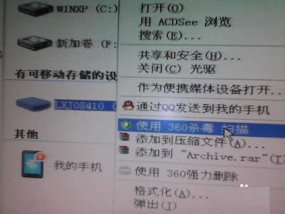 ���U�̰�ȫ��3������