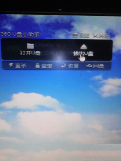 U��ʹ�ü���