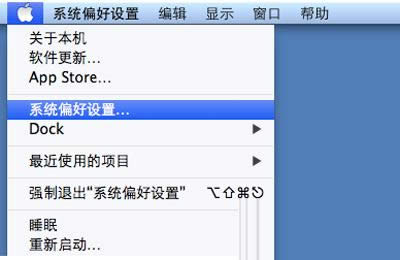 ƻ���ʼǱ���������wifi�İ취