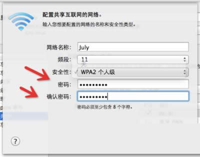 ƻ���ʼǱ���������wifi�ķ���