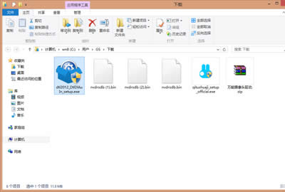 ������������ʹ�÷���