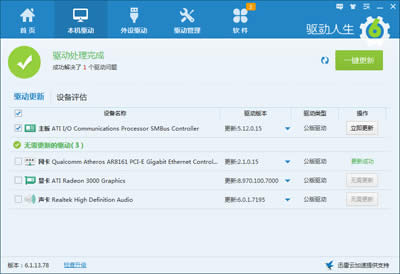 ������������ʹ�÷���