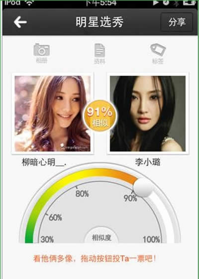 �ٶ����������԰氲װ