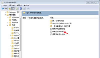 ������������ȡ��