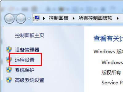Զ�̿������˵��԰취