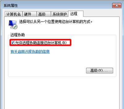 Զ�̿������˵���