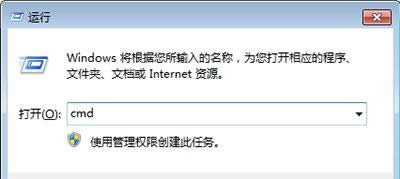 �����е�U���ļ����������޷�ɾ������취