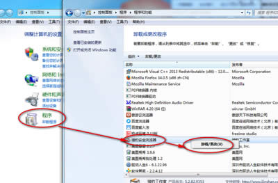 �Ա��������ж�ط���