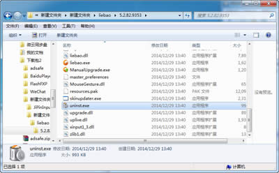 �Ա��������ж�ط���