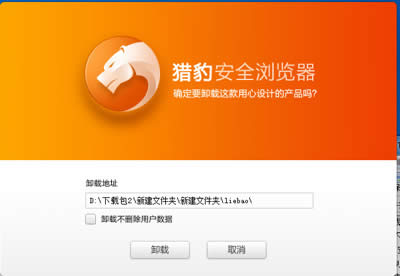 �Ա��������ɾ���취����