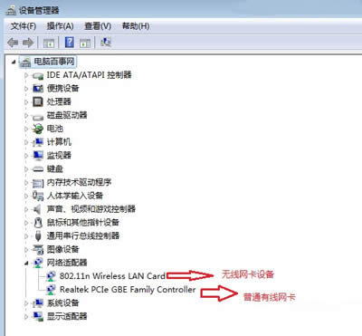 �鿴�����Ƿ�����������