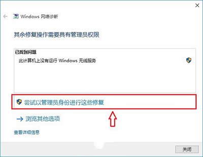 �ʼǱ���������Wifi��ô��