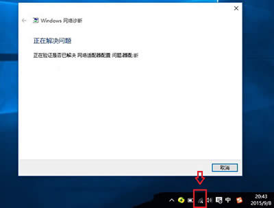 �ʼǱ���������Wifi��ô��