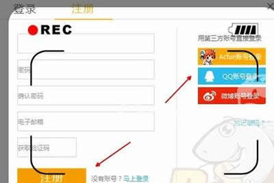 ����ֱ��ע�᷽��