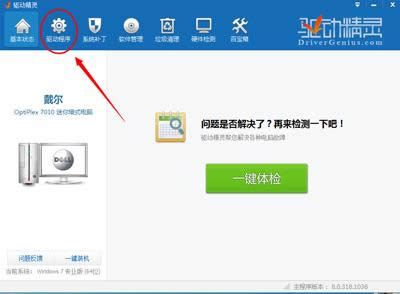 �Ա����wifi�������������