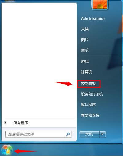 �Ա����wifi�ϲ��˵Ľ������