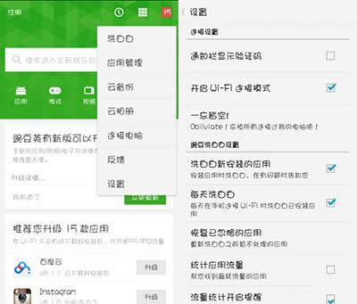 �㶹�Խ���޷�ͨ�����������ӵ�������