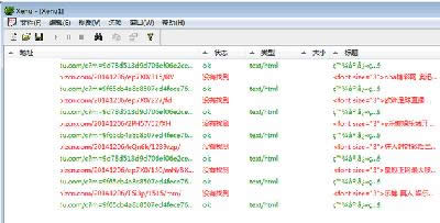 ��վ�����Ӳ�ѯ����Xenuʹ�÷���